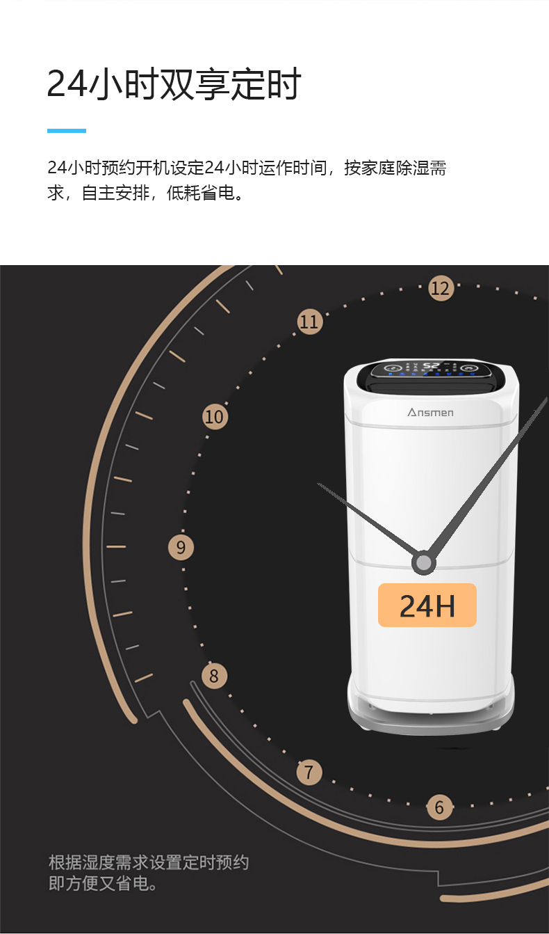 家用91免费网站在线观看16