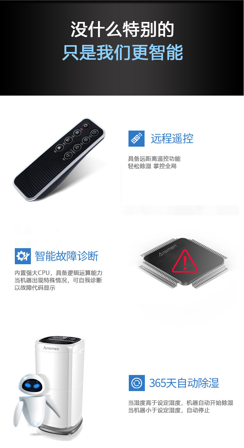 家用91免费网站在线观看18