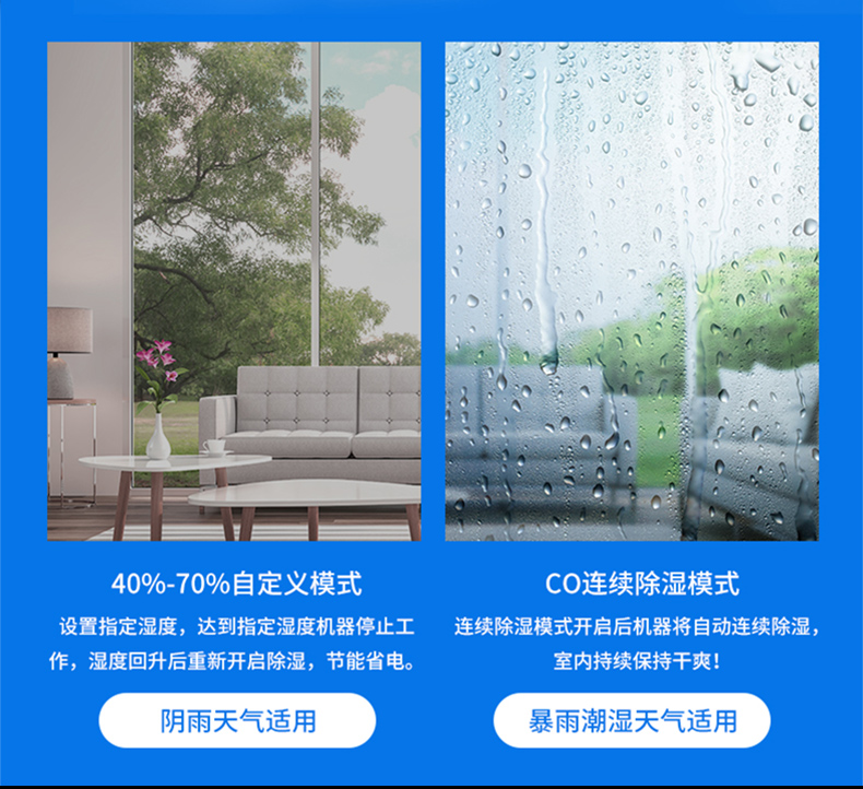 家用91免费网站在线观看11