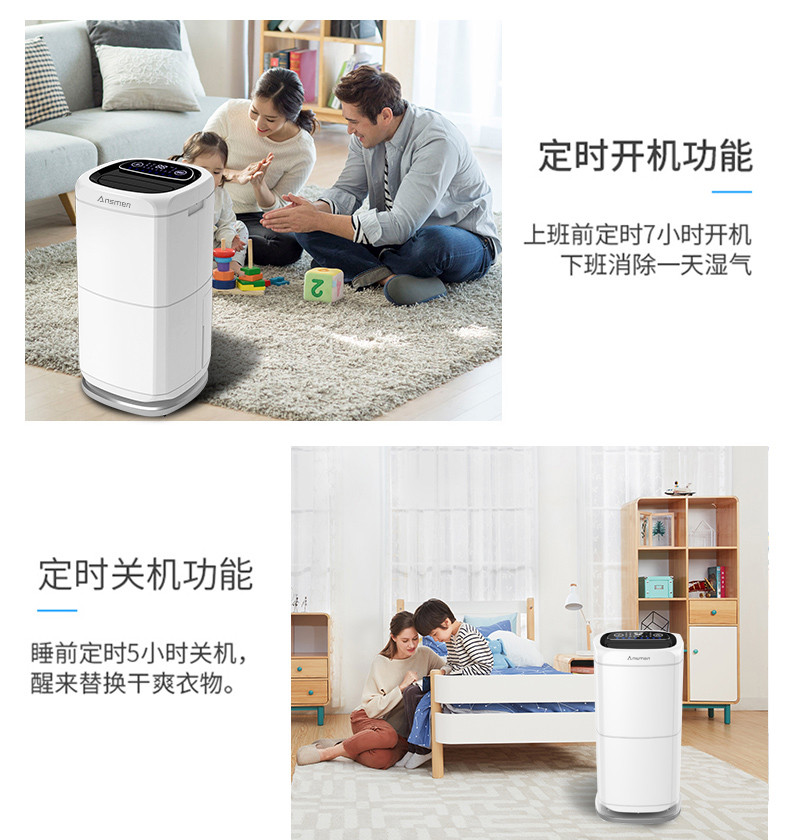 家用91免费网站在线观看17
