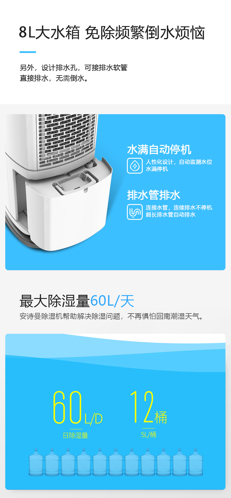 家用91免费网站在线观看15
