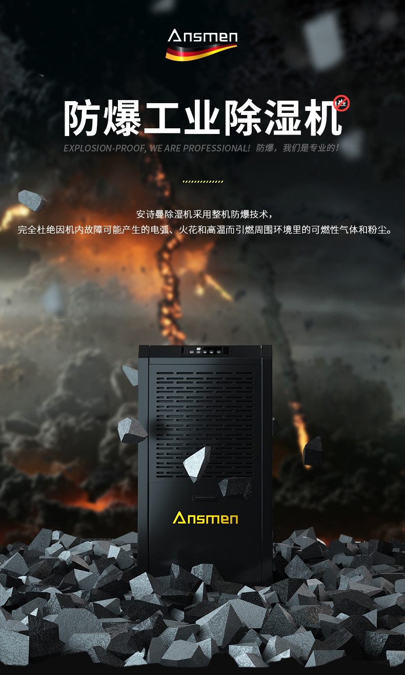 防爆91免费网站在线观看c60_01