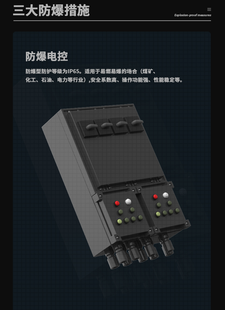 防爆91免费网站在线观看c60_08