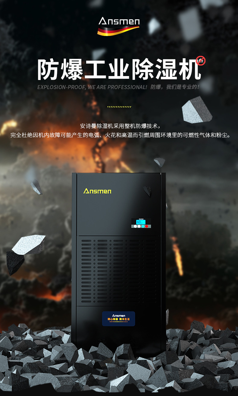 防爆91免费网站在线观看C168 (1)