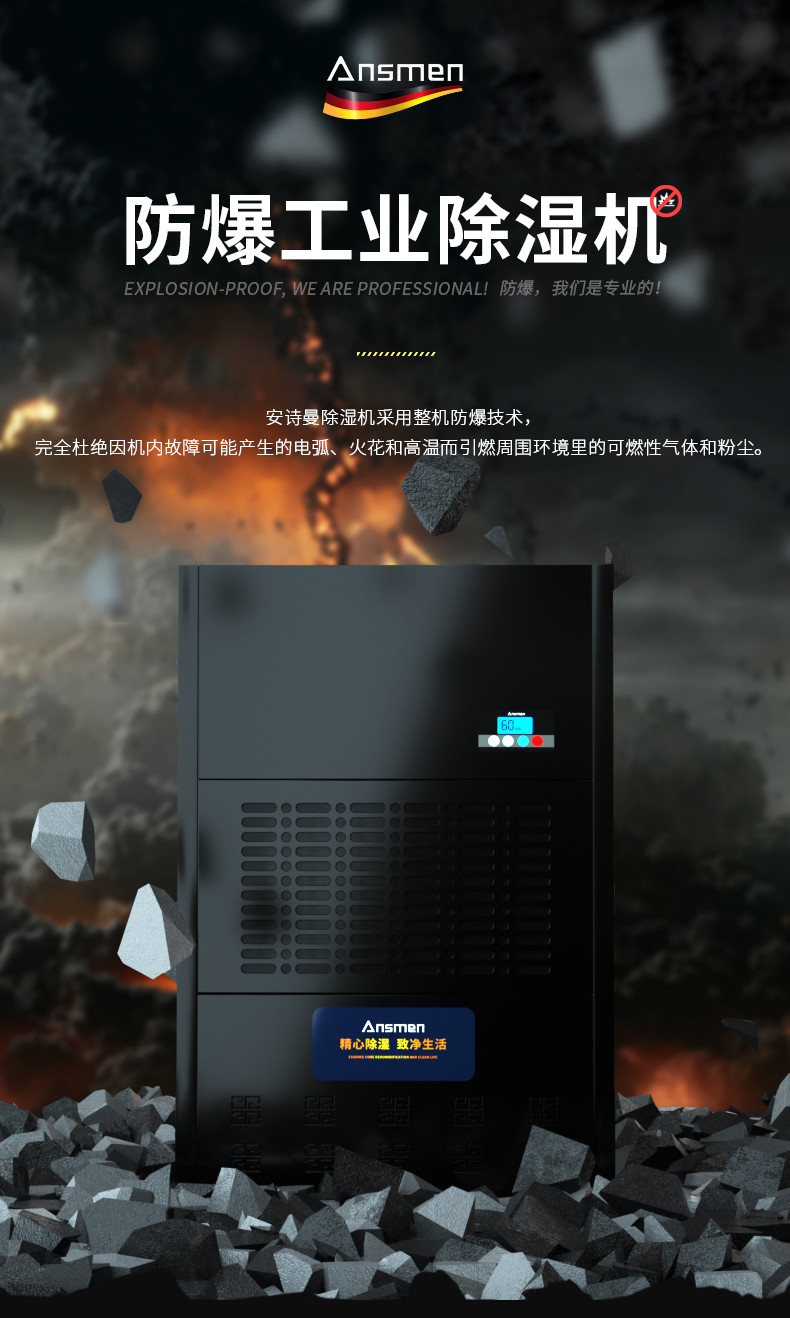 防爆91免费网站在线观看C360 (1)
