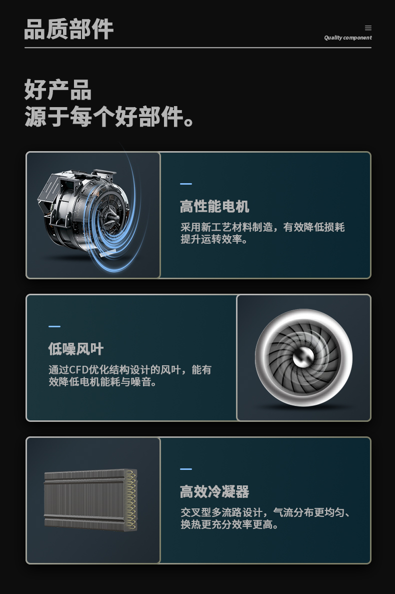 防爆91免费网站在线观看C360 (11)