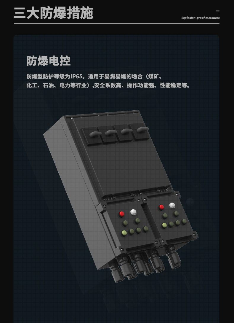 防爆91免费网站在线观看C360 (8)